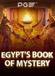 การ พนัน จุด โทษ กับสูตรการเล่นเกมสล็อต