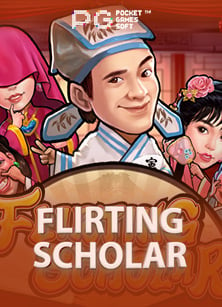 การ พนัน บัญชี ก: ความสนุกที่ต้องลอง