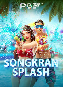 เล่น joker888 กับสูตรทำเงินที่คุณไม่ควรพลาด